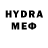 MDMA crystal Edward Galinsky