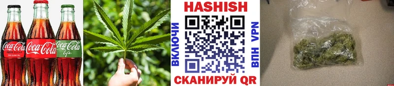 сколько стоит  Алзамай  Cannafood конопля 