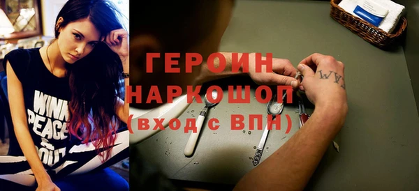 2c-b Рославль