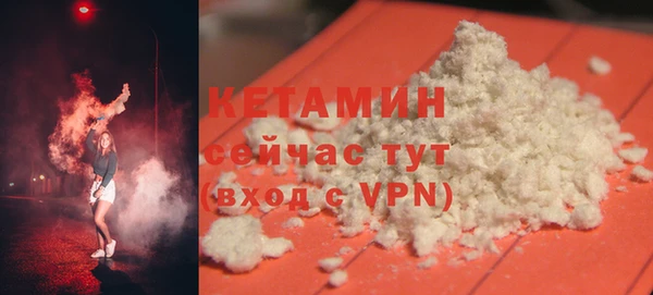 шишки Россошь