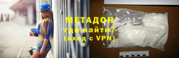 шишки Россошь