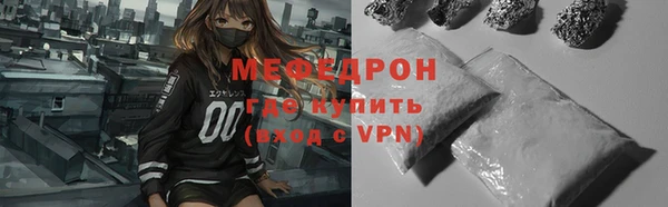 наркотики Пролетарск