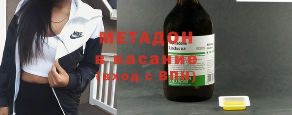 2c-b Рославль