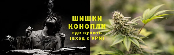 гашиш Протвино