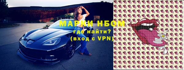 кокаин перу Дубна