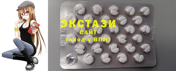 шишки Россошь