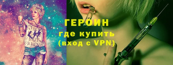 наркотики Пролетарск